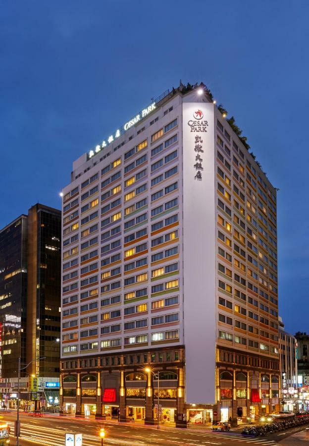 Caesar Park Hotel Taipei Extérieur photo